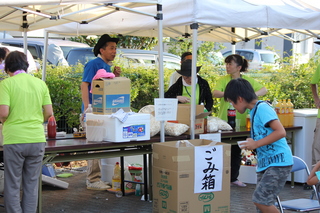 IMG_5271.JPG