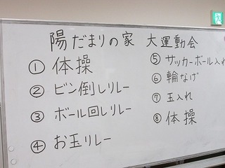 no.1.jpg