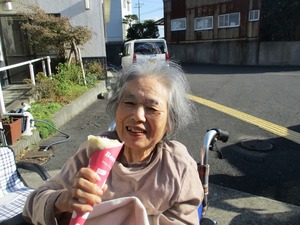 IMG_1659.jpg