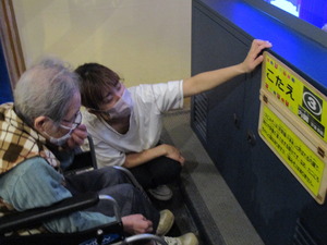 IMG_2589.JPG