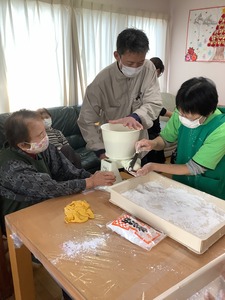 IMG_4373C.JPG