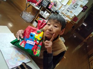 IMG_20231225_151558.jpg