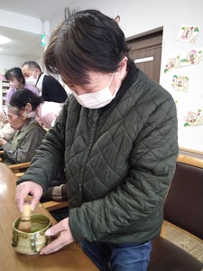 IMG_20250210_145050.jpg