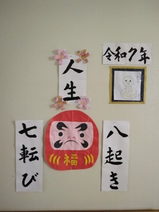 IMG_20250211_101705.jpg