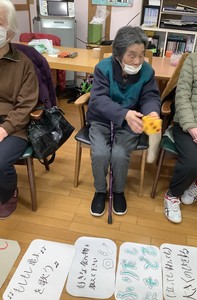 낭S.JPG